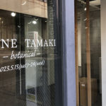 【壁面ラッピング】小曽根 様個展/ギャラリー島田