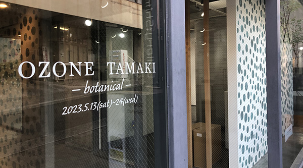 【壁面ラッピング】小曽根 様個展/ギャラリー島田